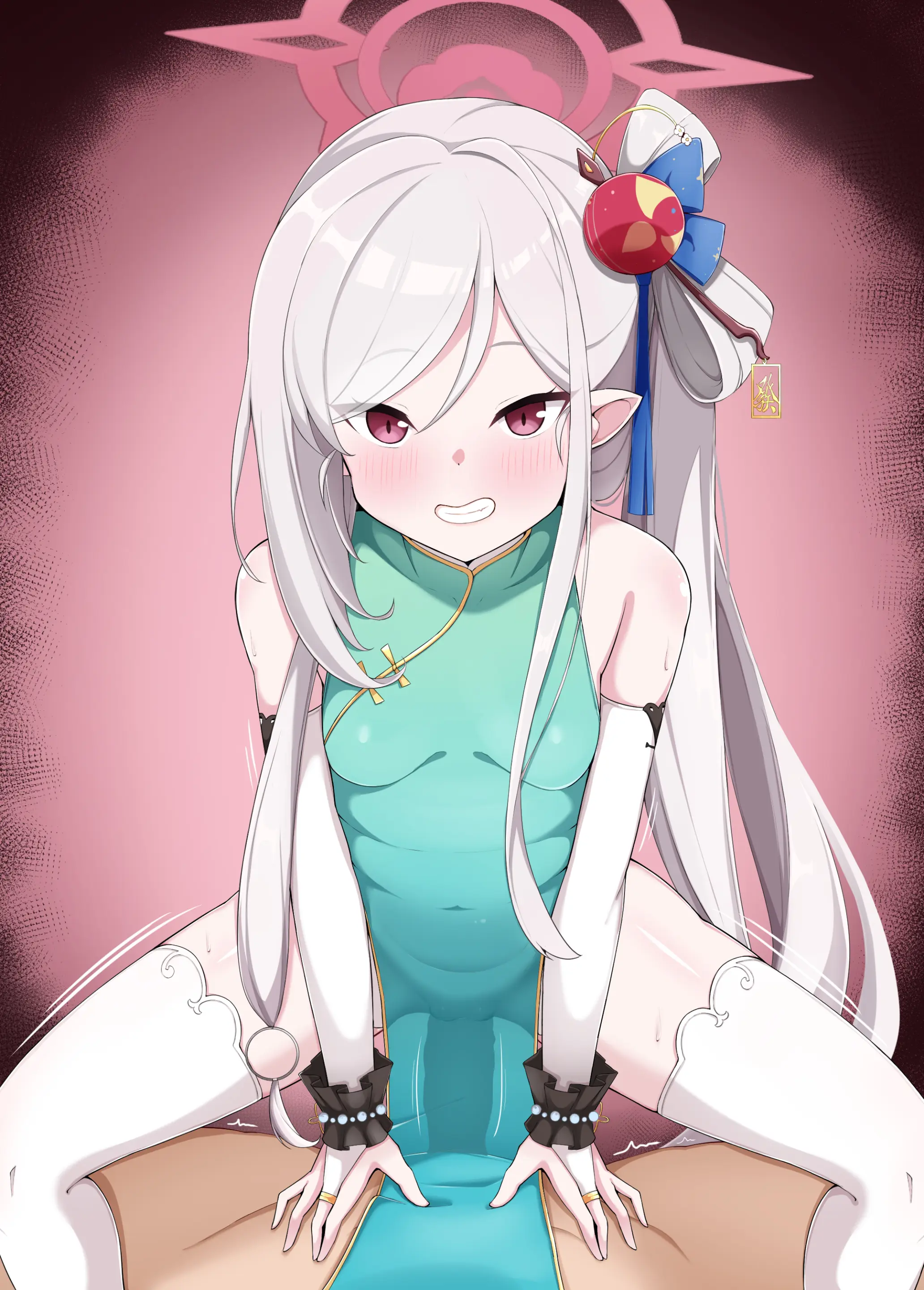 Mutsuki | 치파오 무츠키